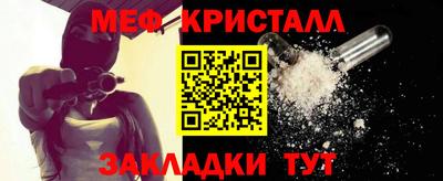 прущая мука Аргун