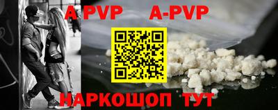 МДМА Апрелевка