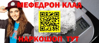МДМА Апрелевка