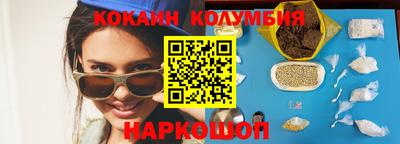 МДМА Апрелевка