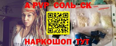 МДМА Апрелевка