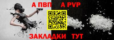МДМА Апрелевка