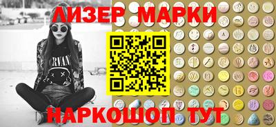 МДМА Апрелевка