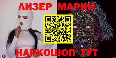 МДМА Апрелевка