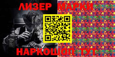 МДМА Апрелевка