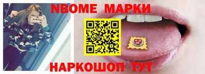 прущая мука Аргун