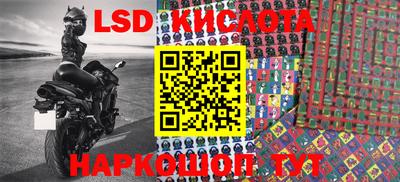 прущая мука Аргун