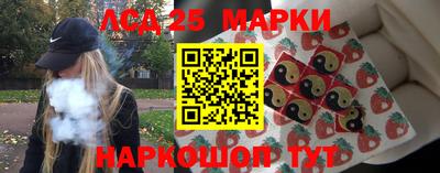 МДМА Апрелевка