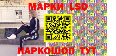 кокаин премиум Апшеронск