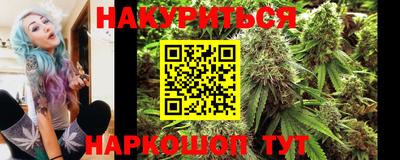 кокаин премиум Апшеронск