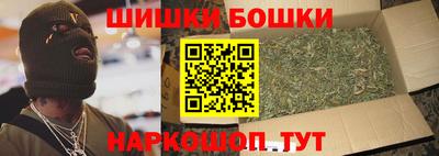 прущая мука Аргун
