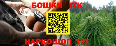 МДМА Апрелевка