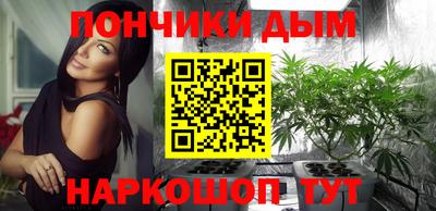 прущая мука Аргун