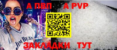 МДМА Апрелевка