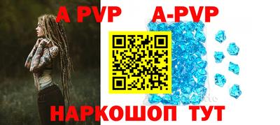 МДМА Апрелевка