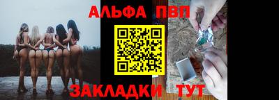 МДМА Апрелевка
