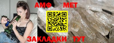 МДМА Апрелевка