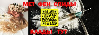 МДМА Апрелевка