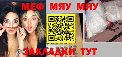 МДМА Апрелевка