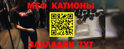 кокаин премиум Апшеронск