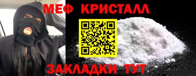МДМА Апрелевка
