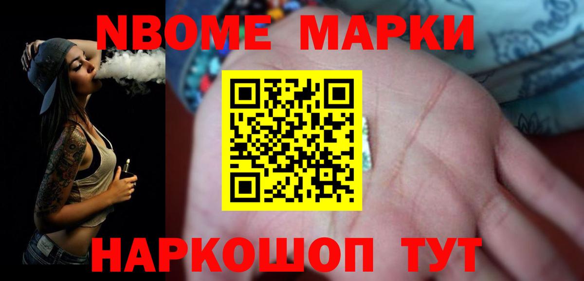 Лсд 25 экстази ecstasy  Вход с VPN  ЛСД экстази кислота  Белорецк 